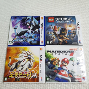 닌텐도 3ds 칩일괄( 포켓몬스터썬,레고닌자고,포켓몬스터울트라문,마리오카트7)