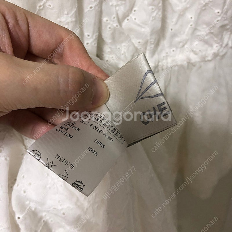 치유의옷장 레이스 범벅 롱원피스 공주풍 홈웨어 아일렛 ...--8