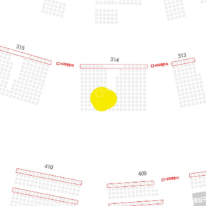 [롯데 kt] 9월 24일 중앙지정석 314구역 9열 2연석 팝니다