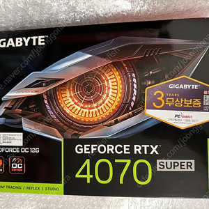 기가바이트 Rtx 4070 super 윈드포스 미개봉