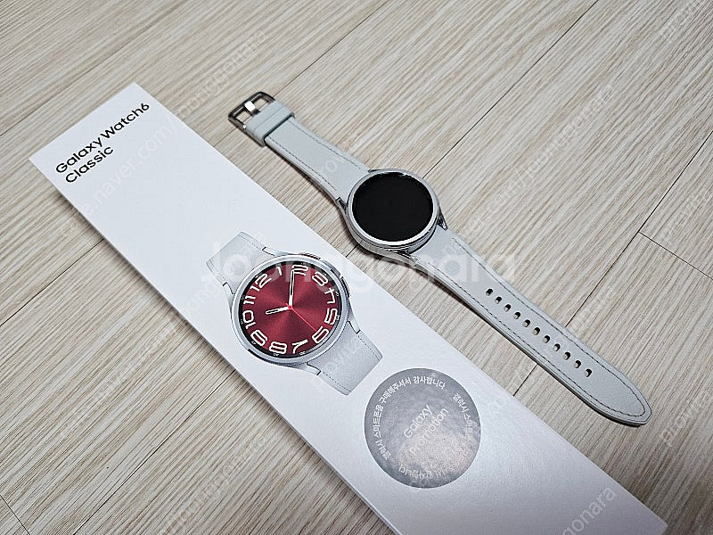 갤럭시 워치6 클래식 43mm 블루투스 판매합니다.--0