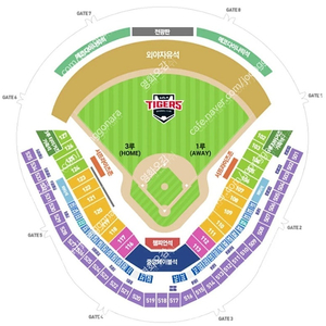 9월 25일 (수요일) 기아 vs 롯데 1루 k8구역 108블록 2연석 양도합니다