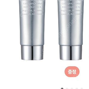 에스네이쳐 아쿠아 스쿠알란 수분크림(80ml)