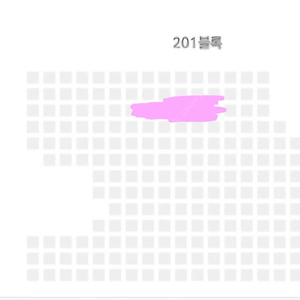 9월 25일 (수) LG트윈스 vs 한화이글스 레드석 2연석