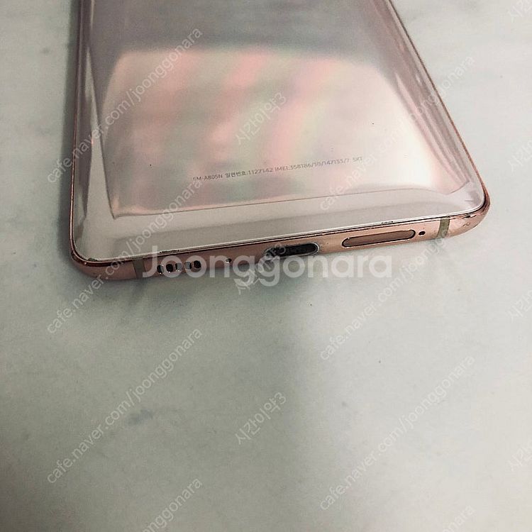 갤럭시 A80 핑크골드 128GB 깨끗한기기 7만원 판...--4