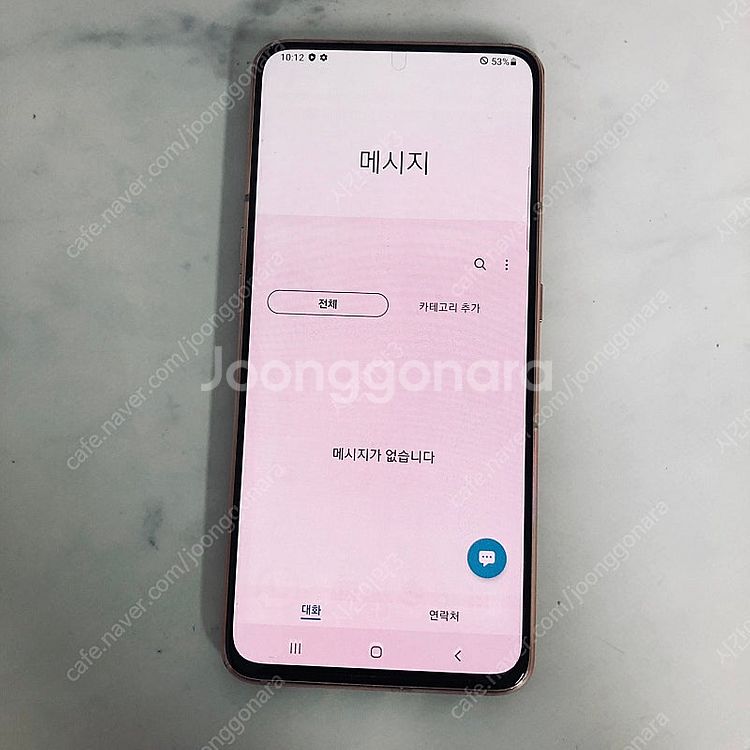 갤럭시 A80 핑크골드 128GB 깨끗한기기 7만원 판...--5
