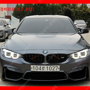 BMWM4 (F82) M4 쿠페@중고차@24시상담@저신용@전액할부