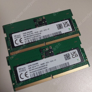 SK하이닉스 노트북 메모리 DDR5 8G 벌크 2개 판매