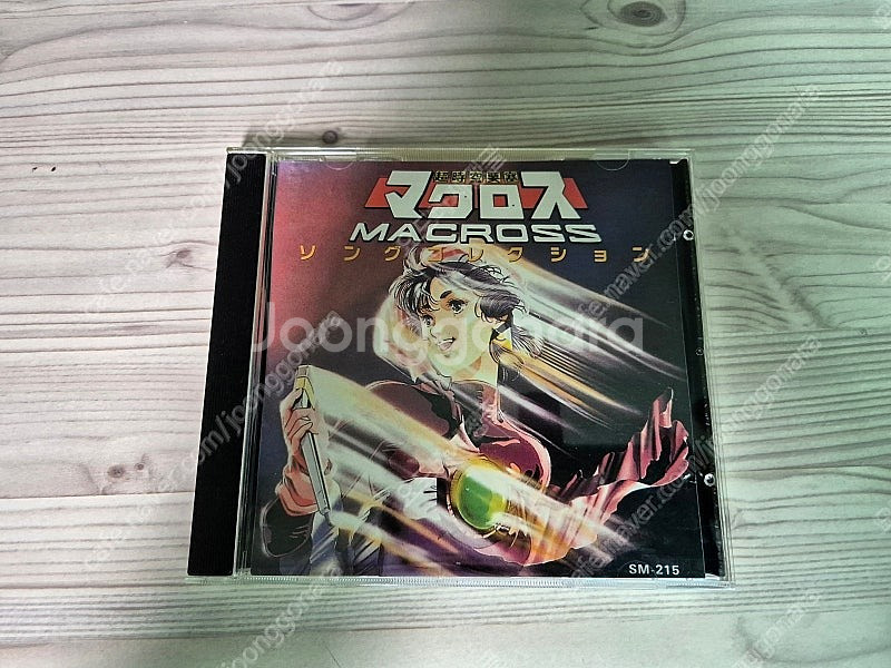 마크로스 송 콜렉션 대만제 CD 판매합니다--0