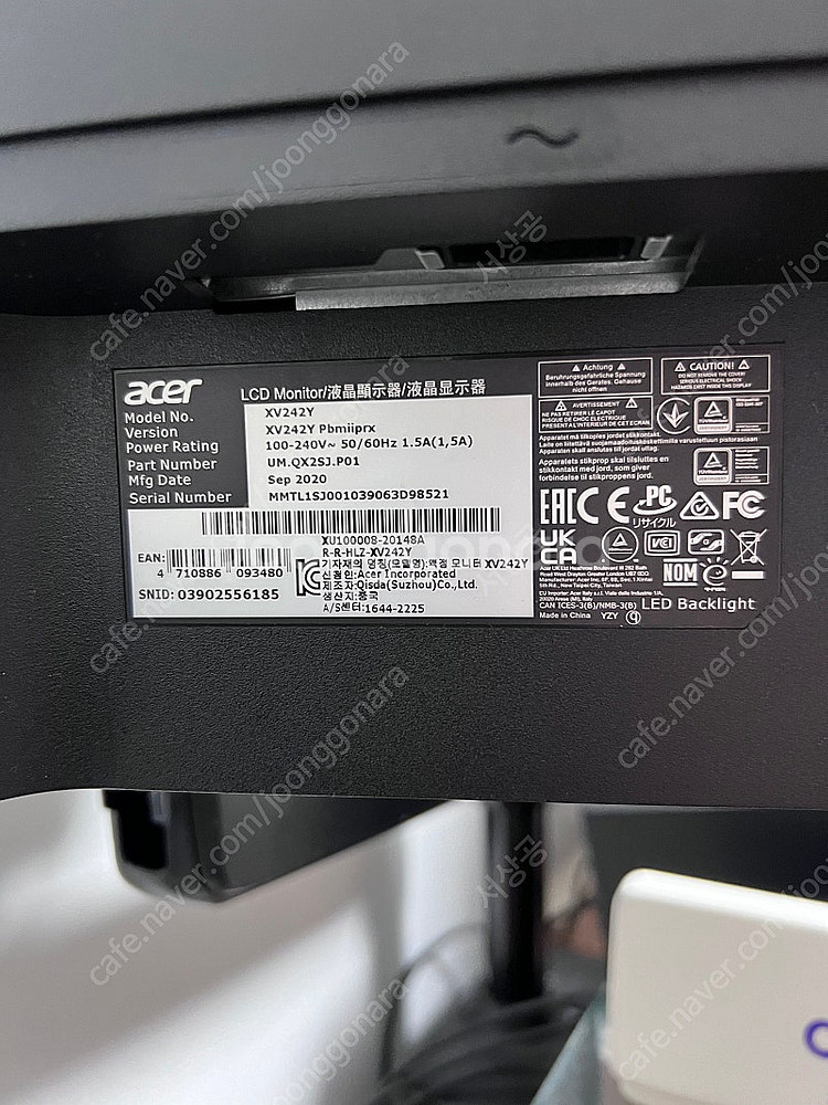[가격인하]ACER XV242Y P 165Hz 24“ ...--2