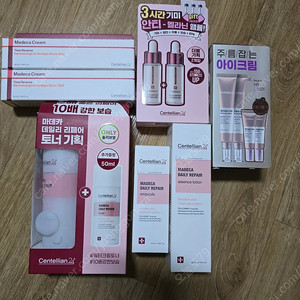 센텔리안24 마데카 데일리 리페어 토너 기획 (150ml+50ml)