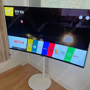 LG 스마트TV 55인치 모델명 55EG9470