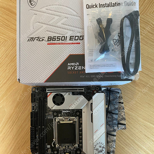 MSI B650i EDGE WIFI 중고 보드 판매