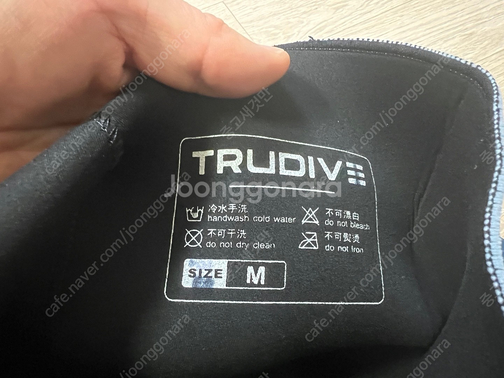 트루다이브 SCS슈퍼컴퍼짓스킨 후드리스 3mm 블루--9