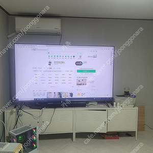 삼성 82인치qled TV