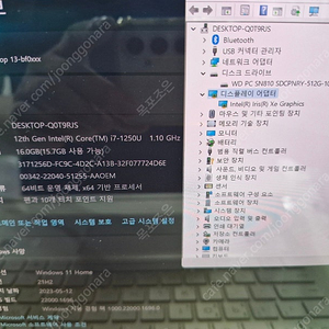 HP 엔비 x360 13-bf0061TU 팝니다.