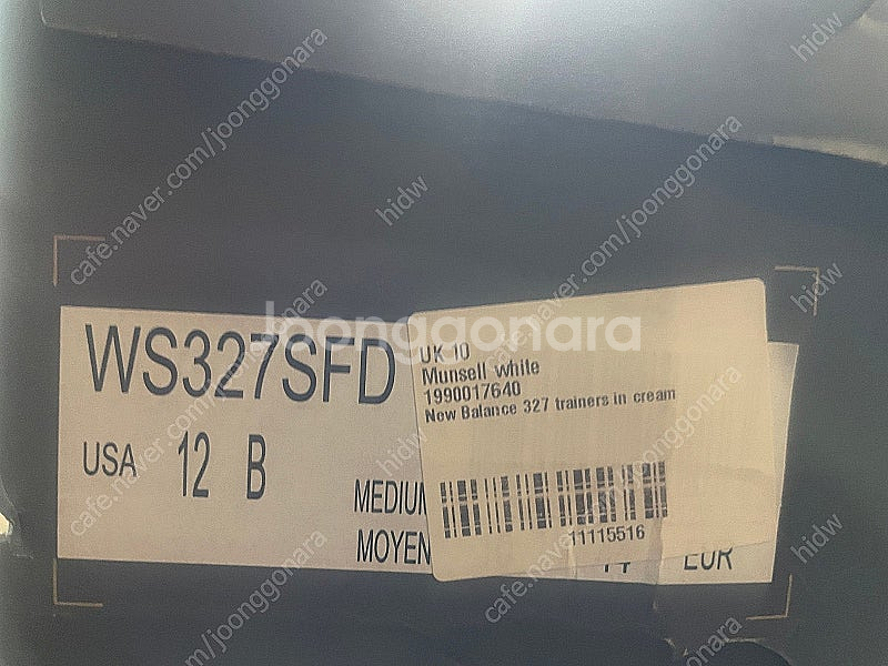 뉴발란스 327문빔 우먼스 290사이즈 WS327FSD--0