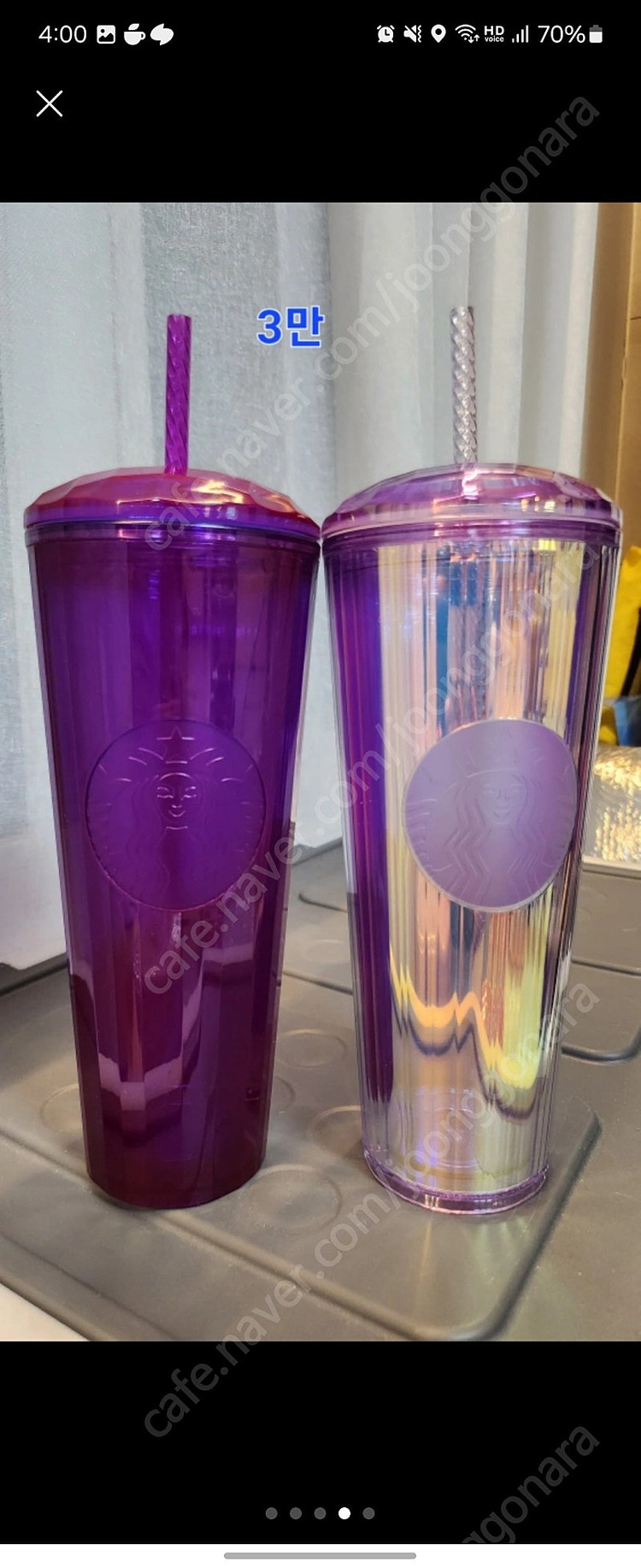 스타벅스 콜드컵 텀블러 여러가지 사진애.가격있어요 새상품 3만원--2