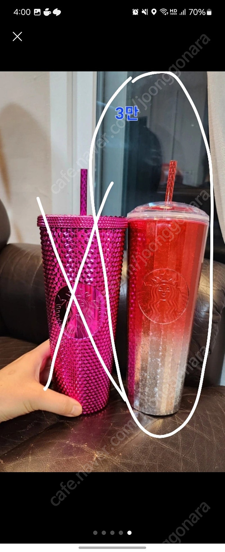 스타벅스 콜드컵 텀블러 여러가지 사진애.가격있어요 새상품 3만원--3