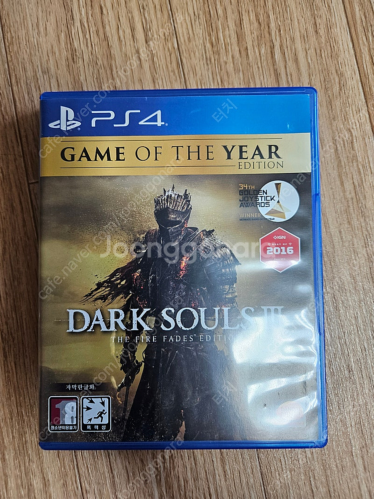 ps4 타이틀 팝니다--1
