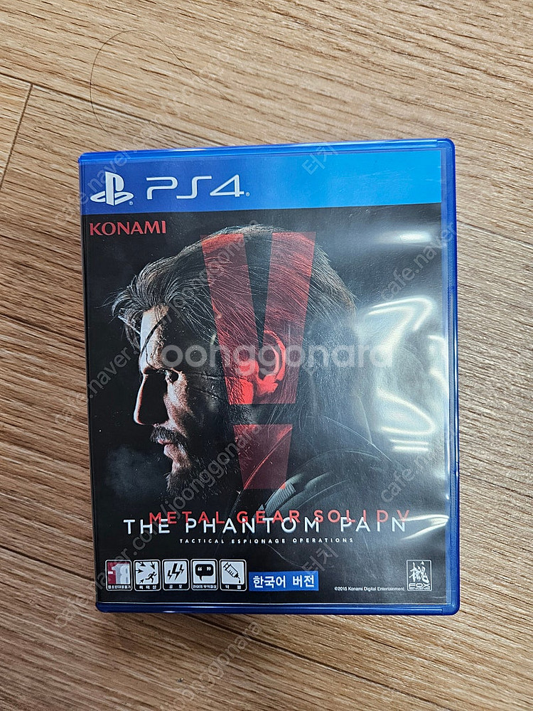ps4 타이틀 팝니다--3