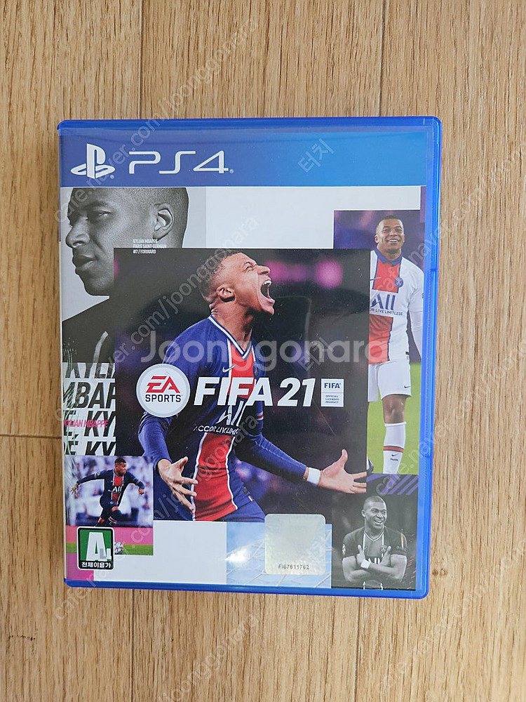 ps4 타이틀 팝니다--5