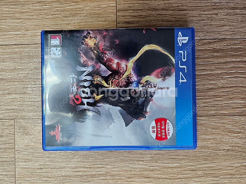 ps4 타이틀 팝니다--6
