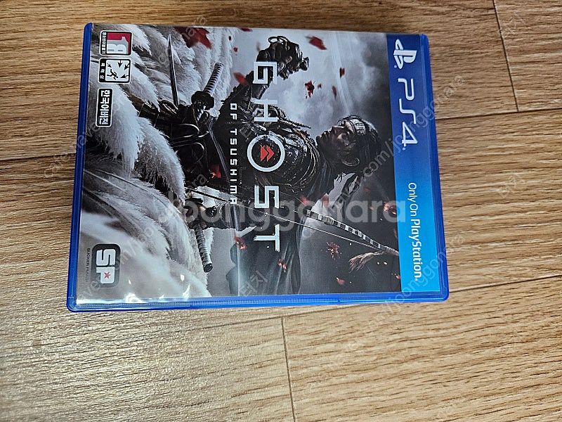 ps4 타이틀 팝니다--7
