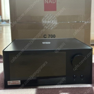 NAD C700 올인원 네트워크 앰프