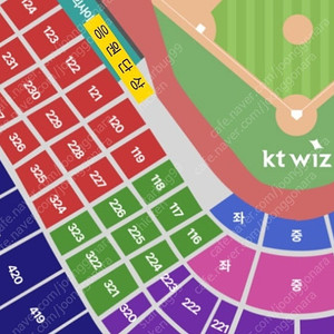 9.19kt 삼성 230구역 2연석 판매