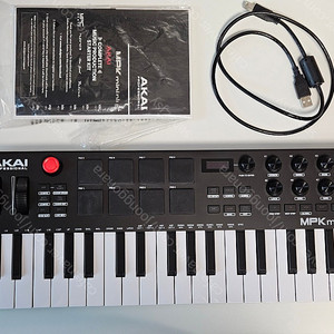 akai mpk mini plus