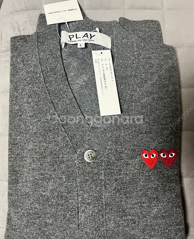 꼼데가르송 그레이 더블하트가디건 L 새상품--0