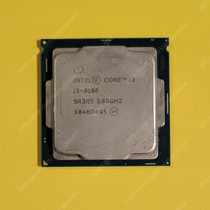 인텔 i3 8100 cpu 팔아요