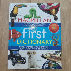 First dictionary 영영사전