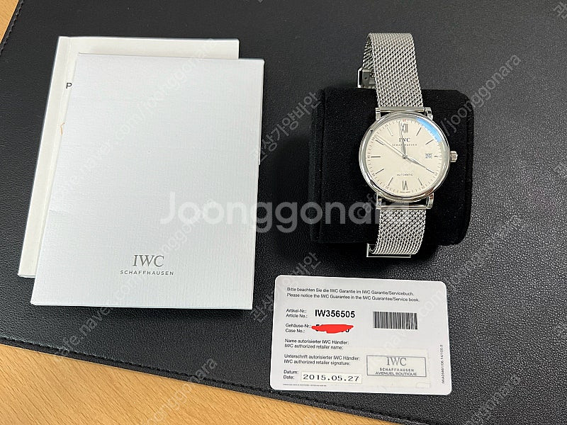 IWC 포르토피노 IW356505 판매--0