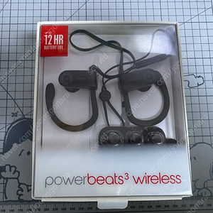 비츠바이닥터드레 파워 비츠3 Powerbeats3 Wireless 블루투스 이어폰