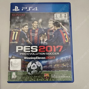 ps4 pes2017