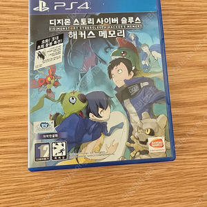 ps4 디지몬 해커스메모리