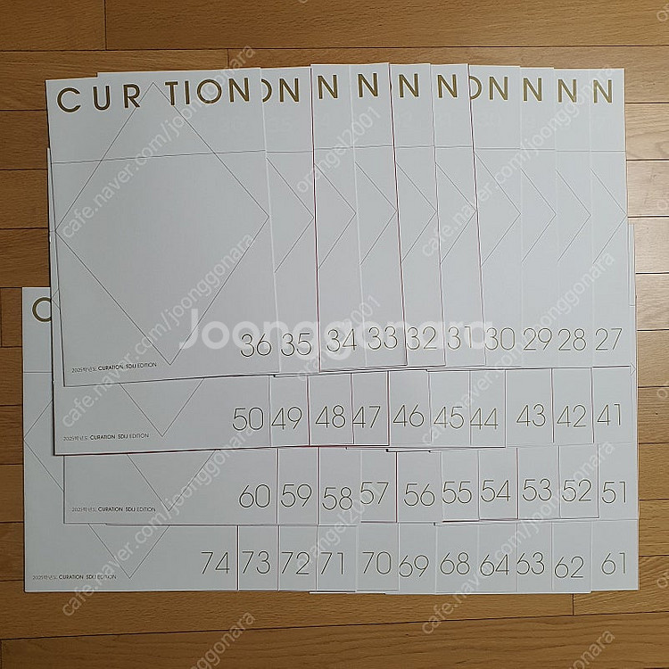 [대구] [새책] 2025수능대비)시대인재 ((국어))...--0