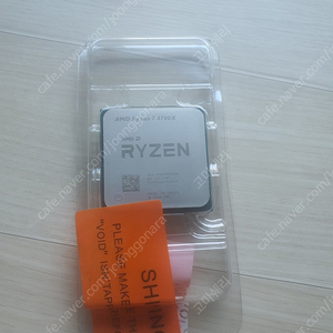 AMD 5700X팝니다.