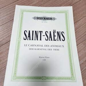 생상 동물의 사육제 악보 (투피아노+솔로 관악기) 생상스 .
