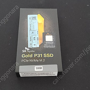 SK하이닉스 GOLD P31 M.2 NVMe (500GB) SSD 판매합니다.