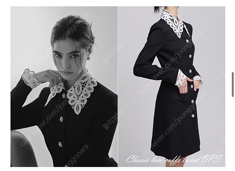 [새상품] 씨에이치에이 클래식 커프스 트위드 원피스 블랙 M 이미지