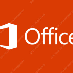 Microsoft office 365 (MS 마이크로소프트 마소 오피스 365) Family 공유 멤버 5분 구합니다