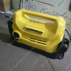 카처 고압세척기 풀세트 급처 팝니다