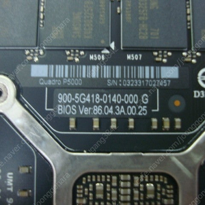 DELL 밴더 NVIDIA P5000 (16G VRAM) 노트북용, 택포 31만원