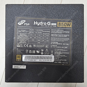 FSP HydroG pro 850W 파워서플라이 풀모듈러