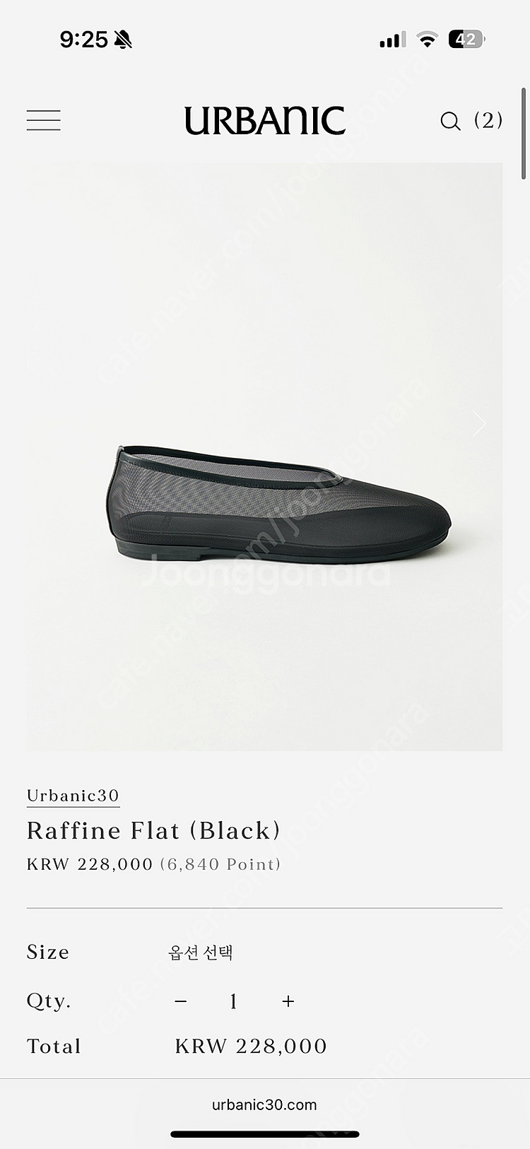 URBANIC 얼바닉 30 Raffine flat bl...--0
