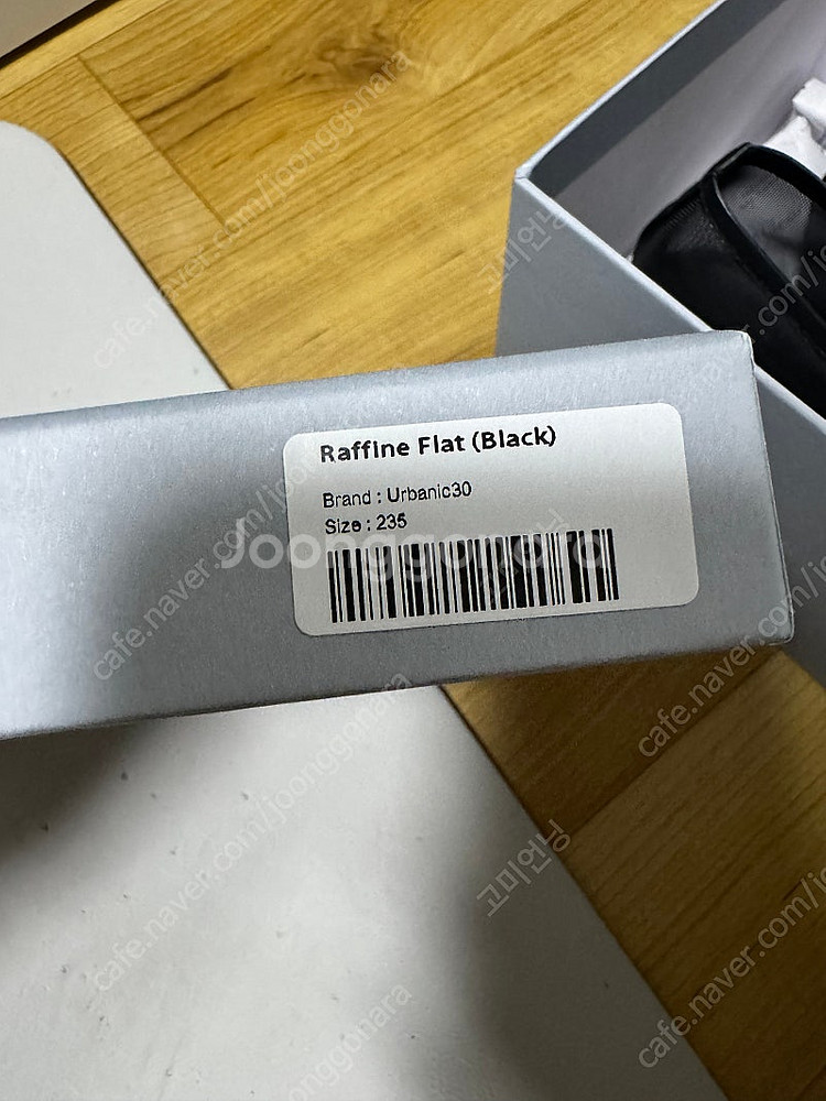 URBANIC 얼바닉 30 Raffine flat bl...--4