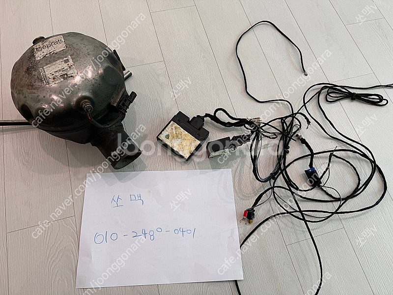 인피니티 m30d 쿠파텍 1발--6